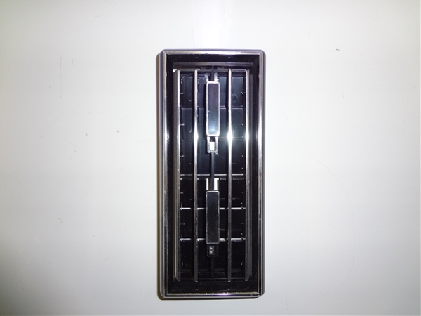Vent Louver for standard faceplate